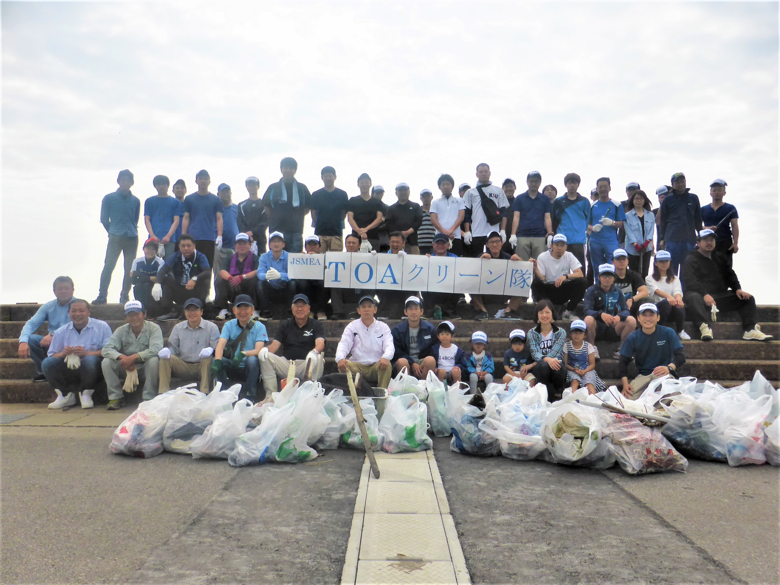 “Zero Trash in the Ocean Week”