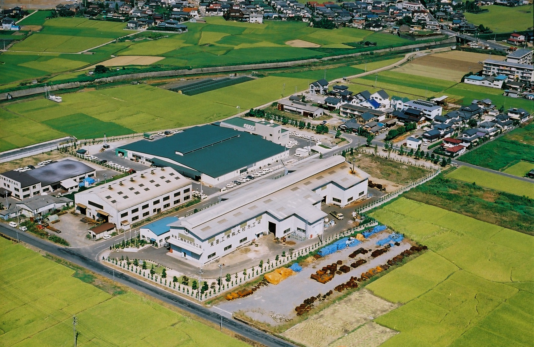muragata Factory in 1986